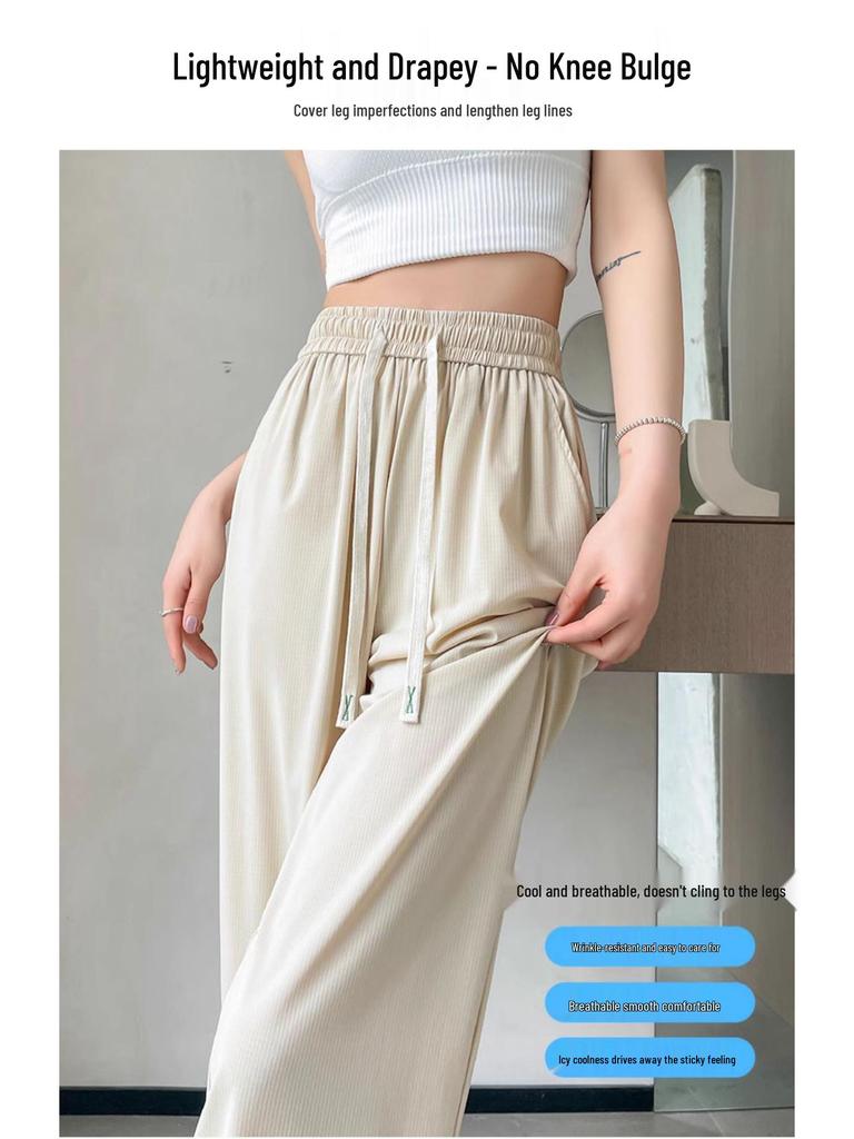 Women's Summer High Waist Ice Silk Wide-Leg Pants - 2025 New, Lightweight, Floor-Length, Loose, Slimming, Casual Straight Leg Design.