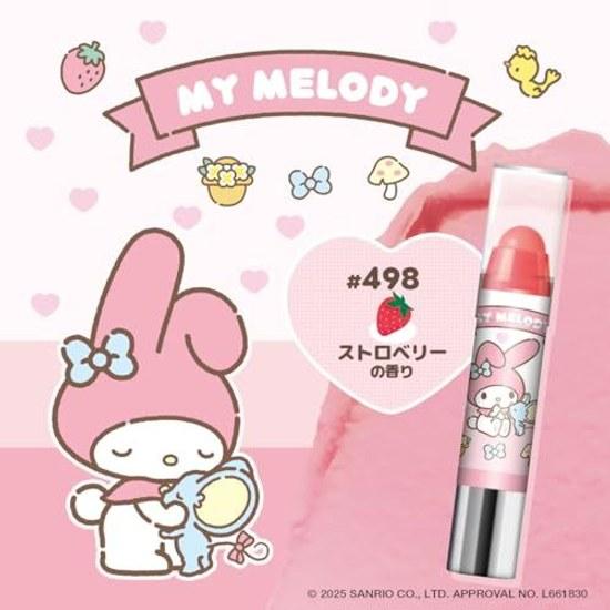 Revlon Kiss Sugar Scrub SANRIO My Melody 498 Strawberry Sweet Juicy Scent 2.6g Lip Balm Cream Care Lips Base