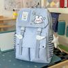 Schoolbag Design Sense Embroidery Bunny Large Capacity Student Commuter Versatile Polka Dot Girl Going Out Lightweight Backpack