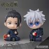 Jujutsu Kaisen Jujutsu Kaisen Figure Sit Geto  Hidden Inventory  Premature Death 