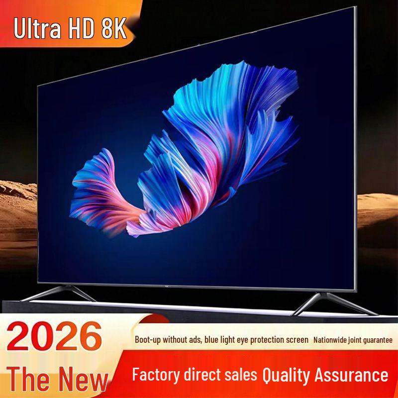 2026 75-Inch 8K Borderless Smart TV with Full Screen, Eye Protection, and WiFi Explosion-Proof Features