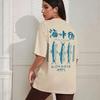 Üst giysisi – T-shirtler