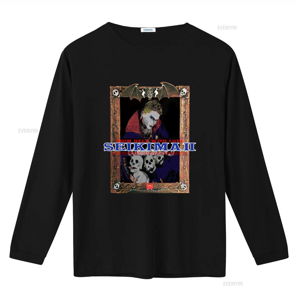 New Dtg dtf T shirt SEIKIMA From Hell With Love Gothic Rock Band Skull Design vintage Washed fashion Slightly graphic
