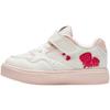 Para hombres y mujeres – Zapatillas deportivas