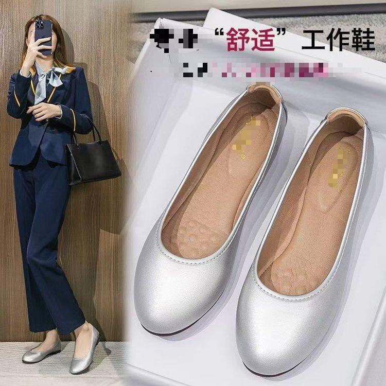 Shoes silver comfortable long standing not tired feet leather shoes flat shoes soft sole worker shoes round head single shoes flight attendant