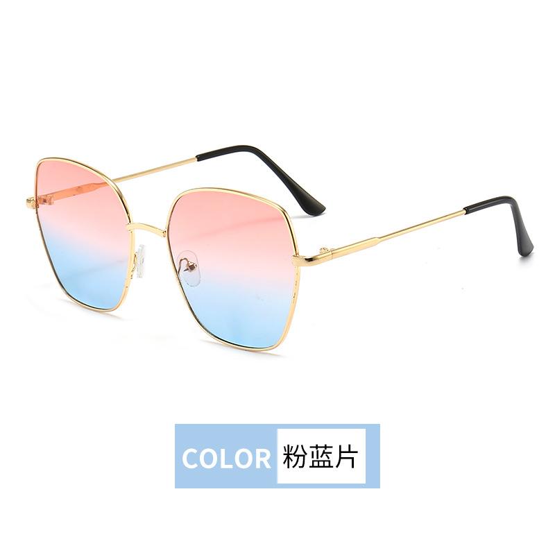 High End Fashion UV Resistant Sunglasses 2025 Gradient Large Frame Metal Sunglasses for Outdoor Travel Sunshade Sunglasses