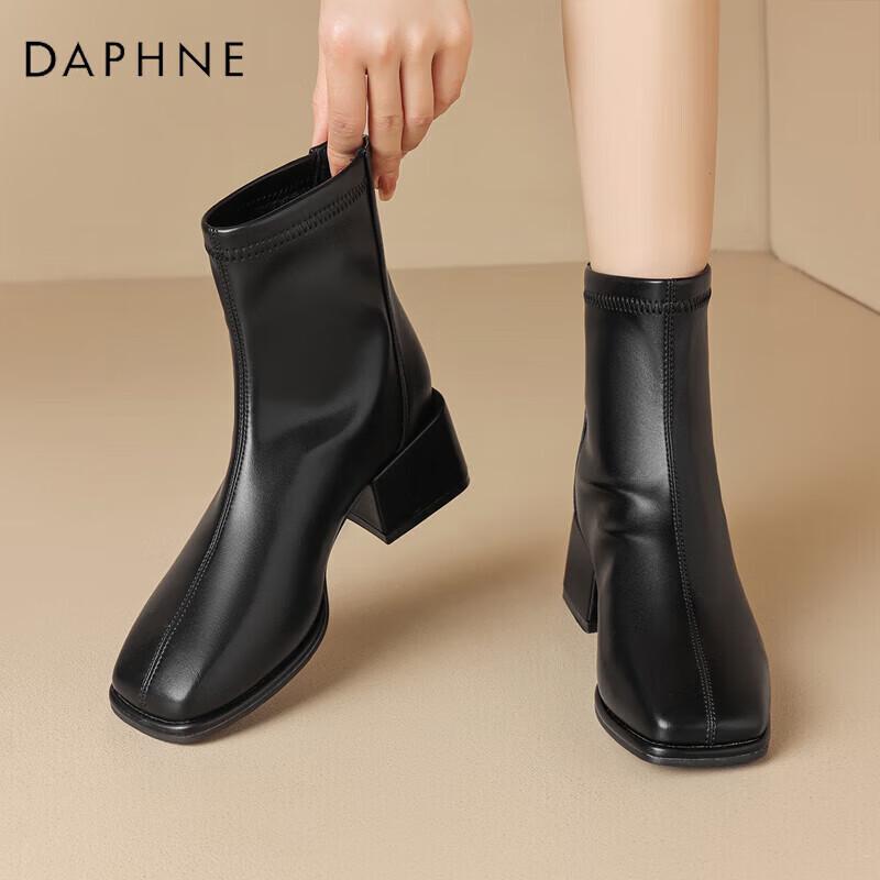 Daphne Women's Leather Square Toe Chunky Heel Ankle Boots