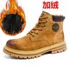 Winter new warm casual cotton boots versatile leather boots velvet Martin boots men's boots model 6224-J