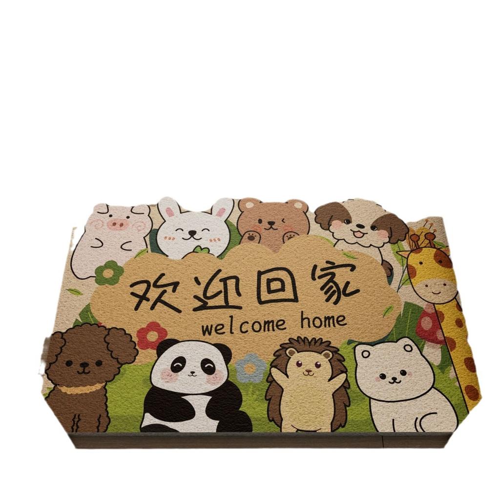 Light Luxury Home Floor Mat Door Entry Floor Mat Can Be Cut Silk Ring Floor Mat, Dirt-Resistant And Easy To Take Care Of Floor Mat Non-Slip Mat