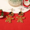New, Christmas Creative Design Sense Dripping Alloy Wearing Hat Cartoon Cute Gingerbread Man Earrings
