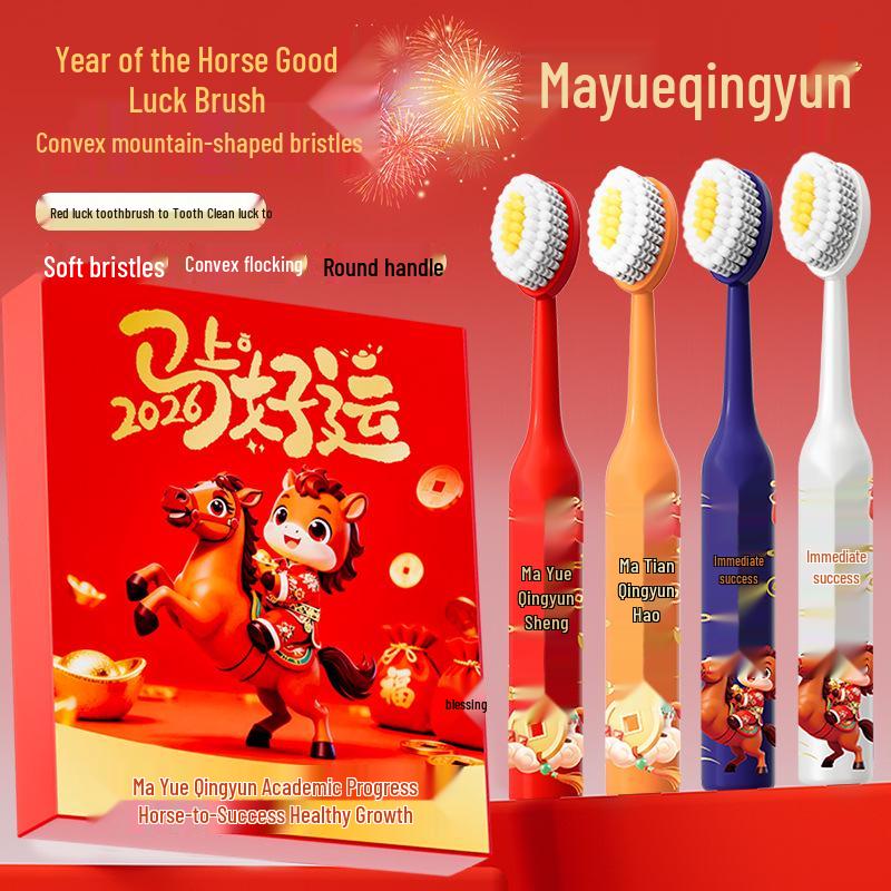 

Year of the Horse Limited Edition Children s Festive Toothbrush Gift Box – Soft Bristles for Efficient Cleaning