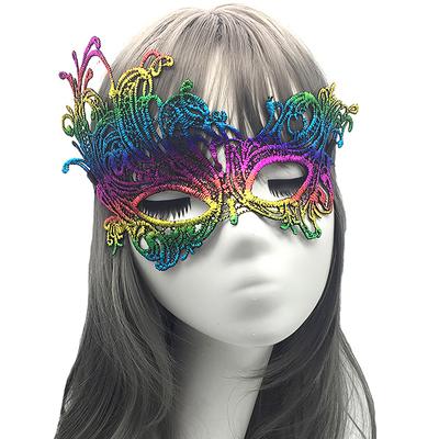 1pcs Halloween Half Face Mask Luxury Masquerade Women Dress Christmas Party Cosplay Decoration Eye Mask Nightclub Lace Mask