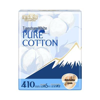 Taotao Oxygen Cotton Tianshan White Pure Cotton Sanitary Napkins