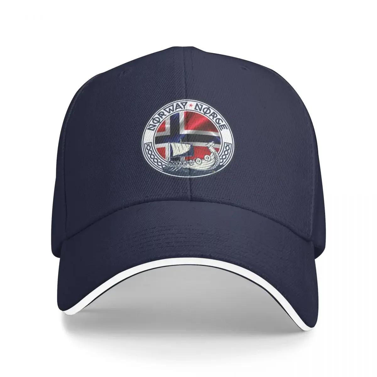 Beautiful and excellent quality NORWAY NORGE Kongeriket Noreg, Norwegian Flag Sticker T-Shirt 01 Baseball Cap foam party Hat Male Women's Adjustable