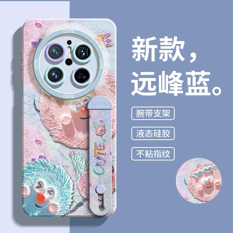 Applicable To Huawei Mate70pro Mobile Phone Case New Creative Cartoon Mate70 Crayon Ball Mate60pro +
