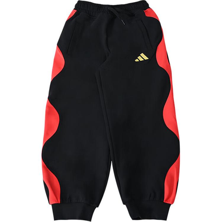 Adidas Full Length Pants Black Children Aged 3 7 Years Old JM5843 122