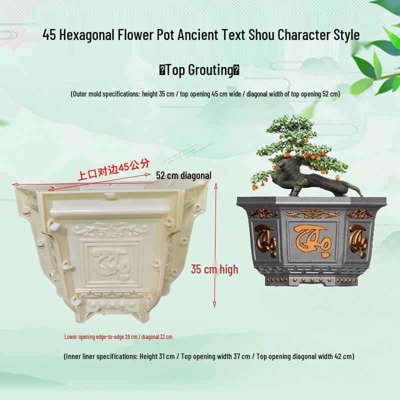 High-Leg Cement Flower Pot Mold - Six-Sided, Thick Plastic for Balcony Bonsai