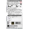OKAMOTO Okamoto Zero Two Zero Two Clear 24pcs Pack of 1 Standard type Pleasant to the touch! Pack of 1