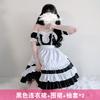 Japanese Sexy Maid Costumes Cosplay Maid Anime Cosplay Maid Lolita Cafe Dress