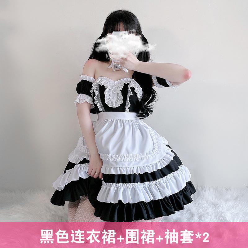 Japanese Sexy Maid Costumes Cosplay Maid Anime Cosplay Maid Lolita Cafe Dress