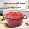 AODMA Enamel Casserole Pot