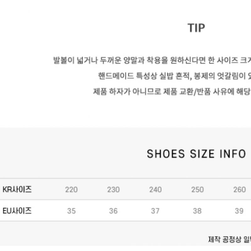 Drogheria CriVerini Mjpj Ve Oo Asx Mary Jane VelVet Flat Shoes