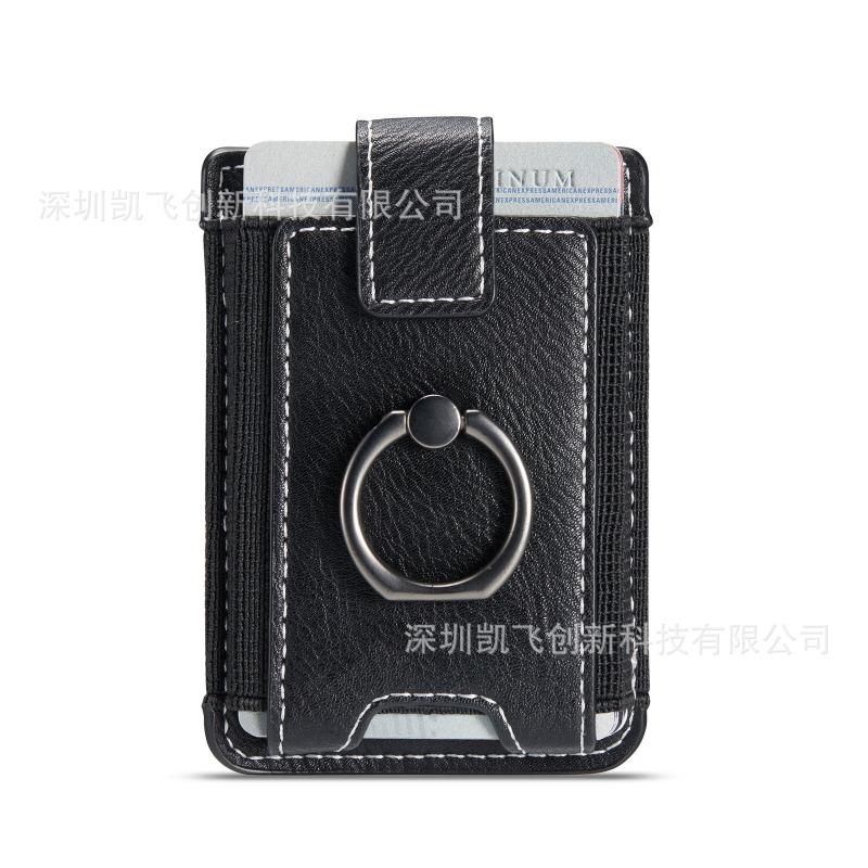 Card Pocket Card Mini Mobile Phone Case 3M Glue Credit Card RFID Mobile Phone Back Sticker Card Holder