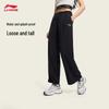 Li-Ning Women's AYKW832 Water-Repellent Straight Sport Pants