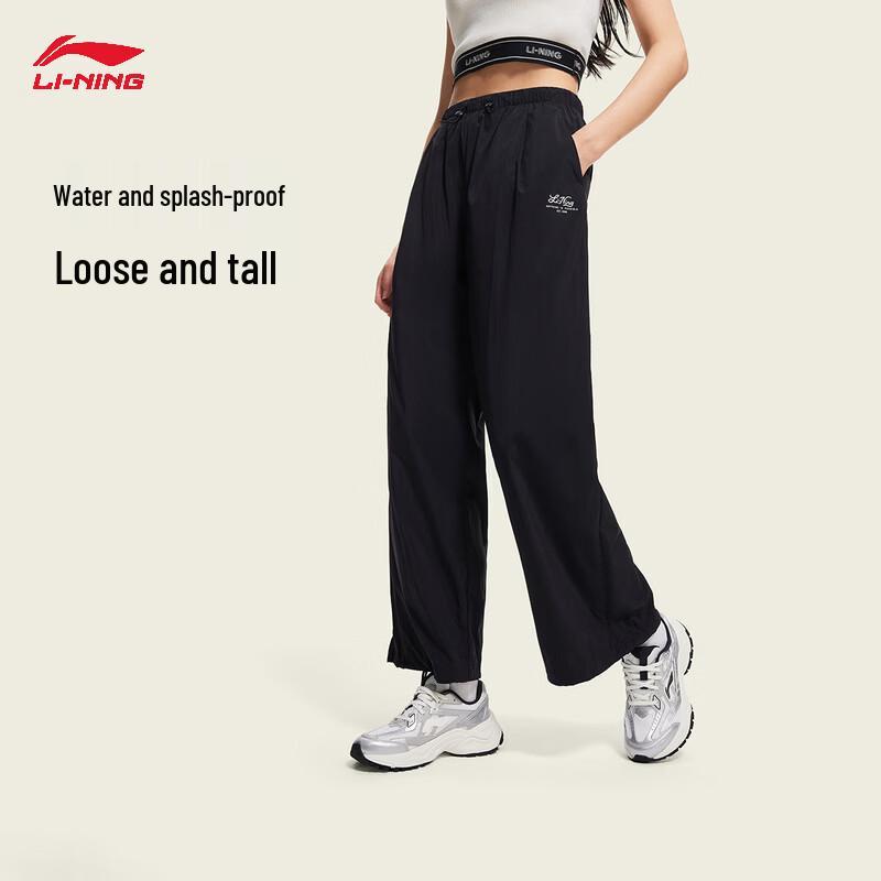Li-Ning Women s AYKW832 Water-Repellent Straight Sport Pants L