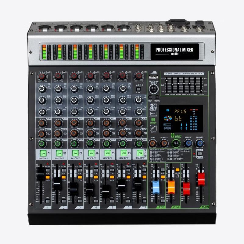 DAIPU 8-Channel Analog Mixer for Video Conferencing (CN version)