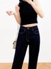 Okayama Selvedge Denim Jeans, Red Trim, Original Color, Dark Blue Cuffed Hem, Straight Leg, Slim Fit, Classic Retro Style.