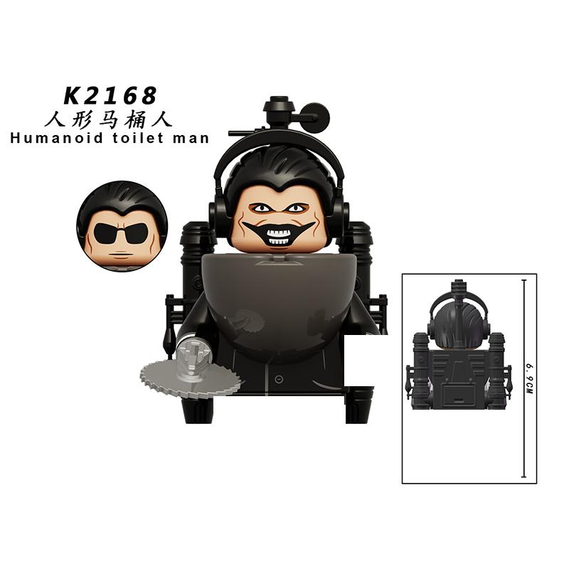 Duchess Toilet Man New Gman5.0 Blocks Female Special Forces Bricks For Toys Gifts Action Figures Building Blocks For Children