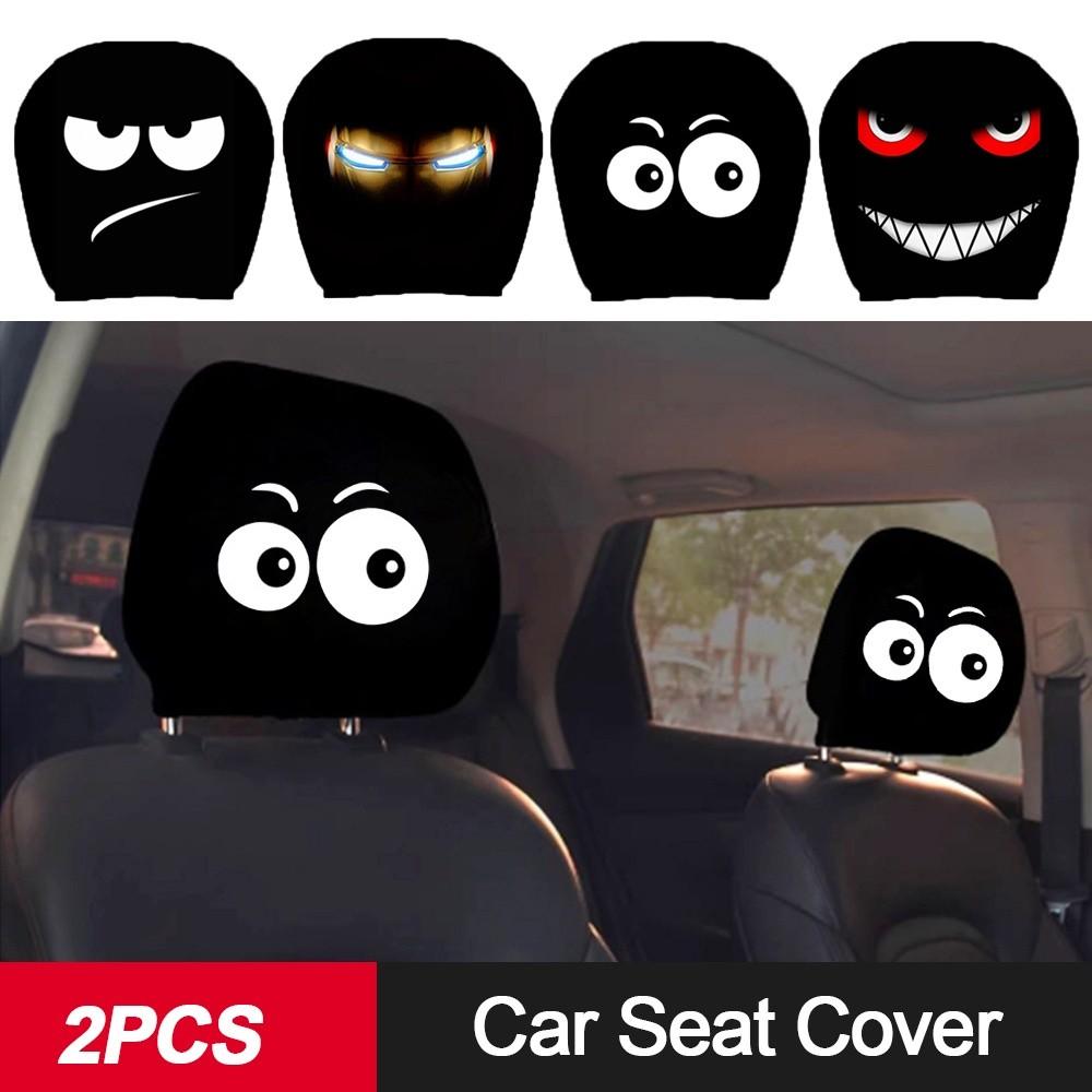Universal Car Seat Cover Elastic Car Seat Headrest Car Headrest Cover  Auto Interior Accessories