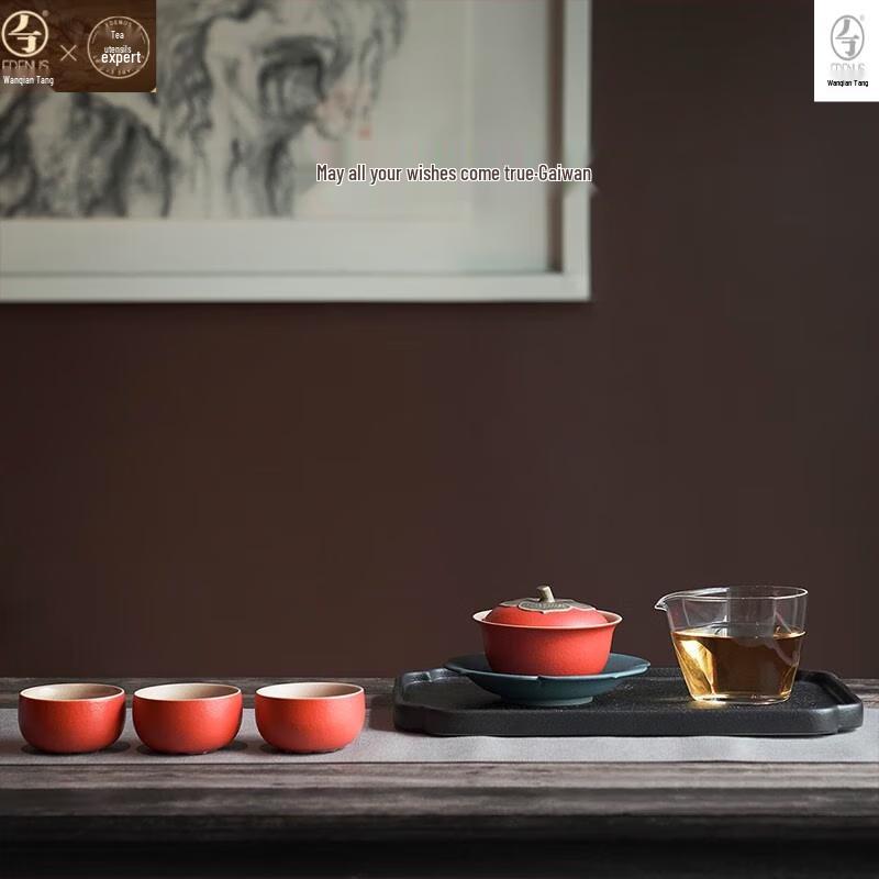 

Edenus Ceramic Kung Fu Tea Set