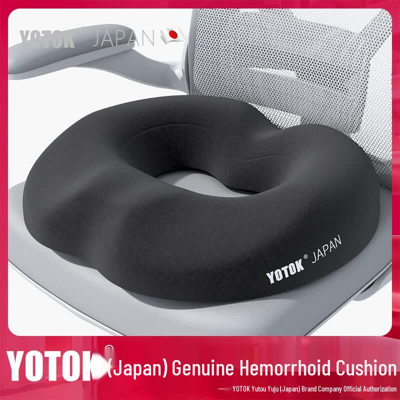 YOTOK Ergonomic Memory Foam Support Cushion