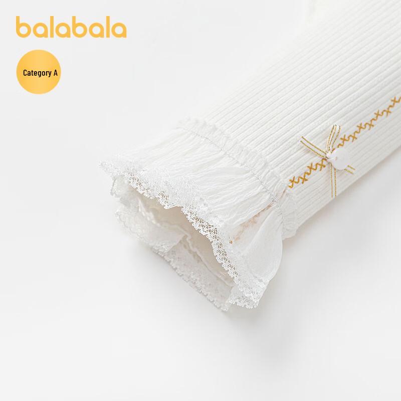 Balabala Girls' Soft Stretch Leggings