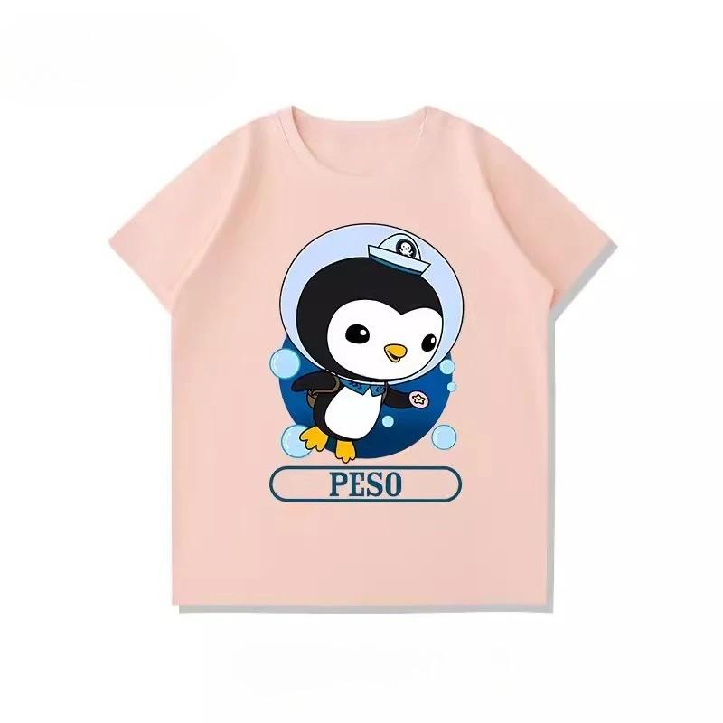Octonauts Rescue Team Kids T-Shirt 100% Cotton Comfortable Breathable Summer Style Children's Clothing