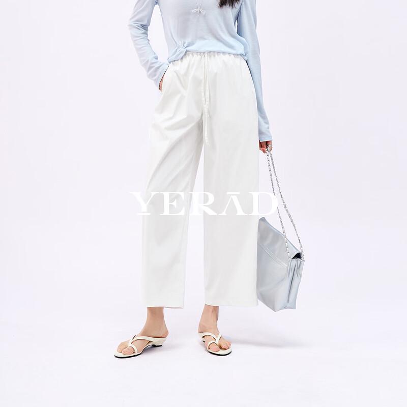YERAD Women s White Cropped Harem Pants M