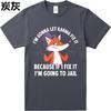 Workout For her O Neck t shirt Fashion Fox Wearing Hat With Text Above And Below Anime Unisex Tshirt summer teeshirt male tops