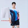 Badminton & Tennis Sports Clothing Set - Quick-Dry & Breathable for Men & Women