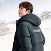 Anta Letter Zipper Hooded Long Snow Shell Down Jacket Men Outerwear Basic-Black 952348902-2