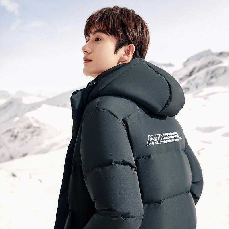 Anta Letter Zipper Hooded Long Snow Shell Down Jacket Men Outerwear Basic-Black 952348902-2