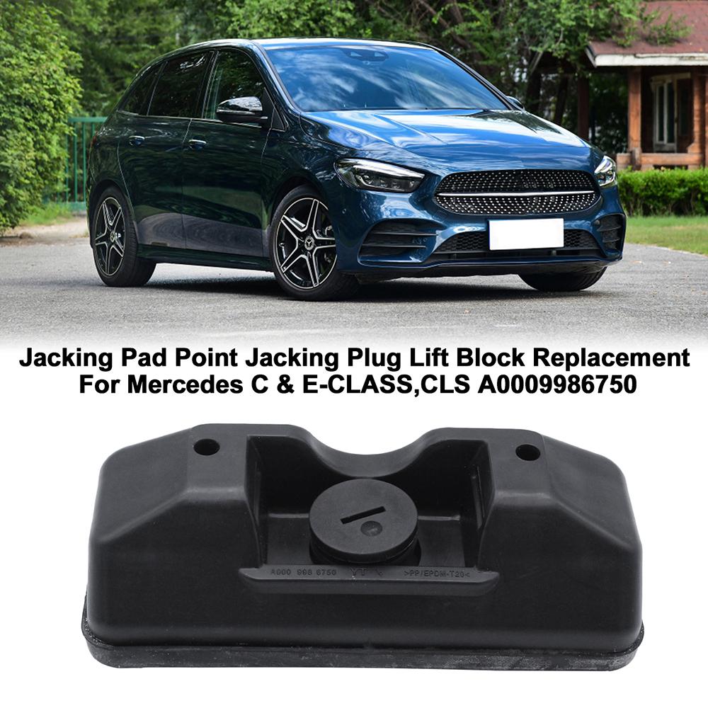 

Jacking Pad Point Jacking Plug Lift Замена мерседеса C и E-CLASS,CLS A0009986750