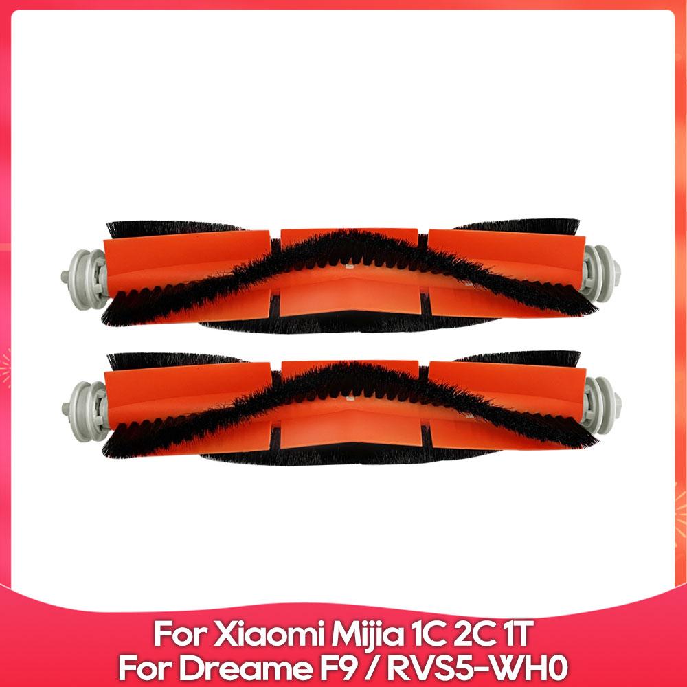 Fit For ( Xiaomi Mijia 1C, 2C, 1T, XIAOWA E352, Dreame F9, STYTJ01ZHM, SKV4093GL, SKV4073CN ) Brush Filter Mop Accessory Part