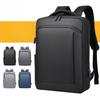 Men's Business Backpack High-end Large Capacity Commuting Backpack Fashionable Travel Waterproof Laptop Backpack