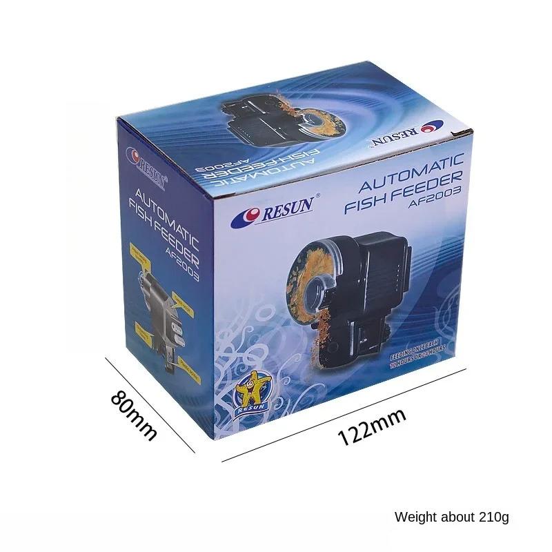 Fish tank aquarium feeder RESUN ornamental fish automatic feeder 2003 2005D 2009D aquarium feed feeder
