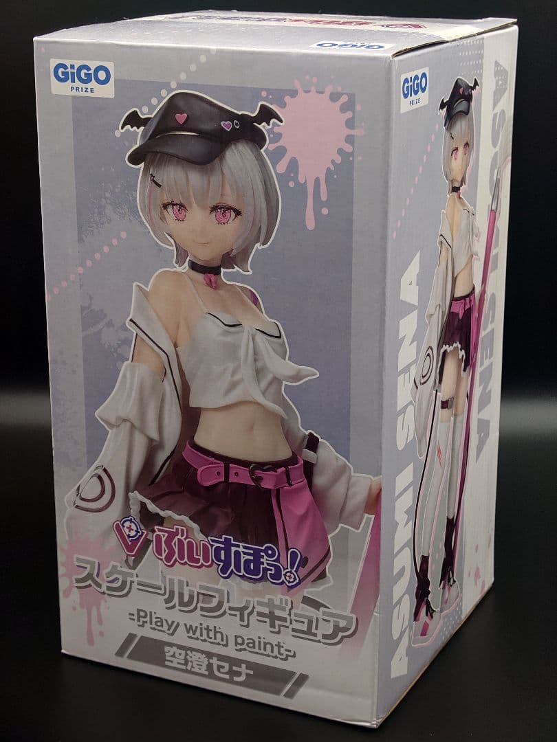 

[USED] VSPO! Airport Sena Scale Figure