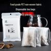 Kahve ve Çay Araçları – Kafes demlik