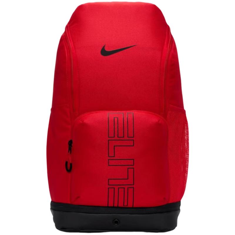 

Nike Unisex Sports Casual Backpack MISC