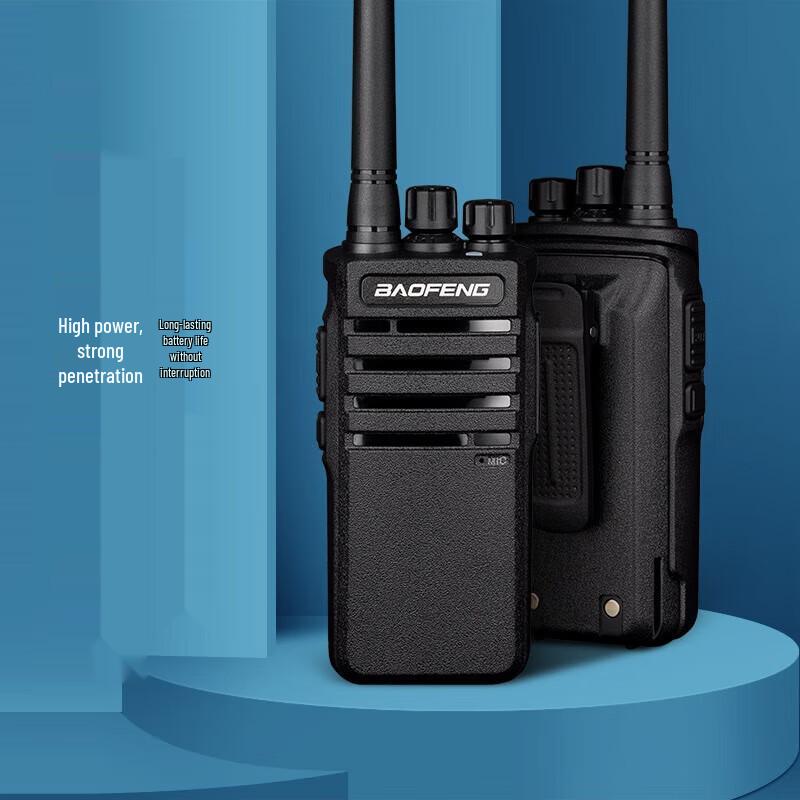 

Baofeng HM-818 Professional 2-Way Radio (2-Pack) (CN version)